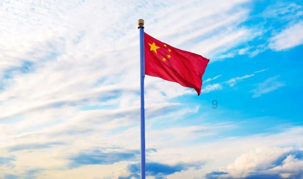 大话西游手游