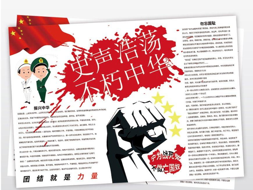 人奶可以浇花吗游戏画面