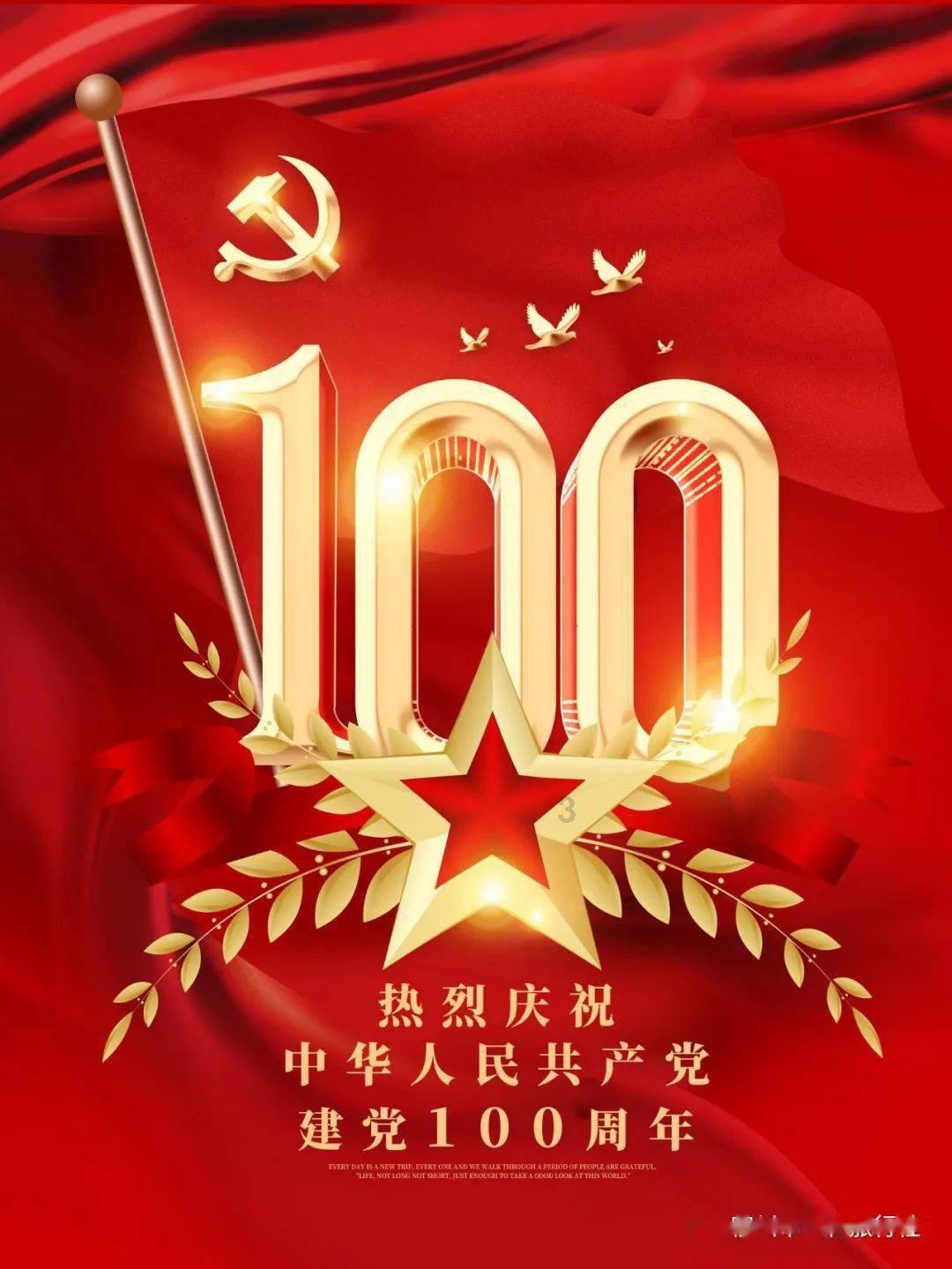 消逝的光芒：信徒