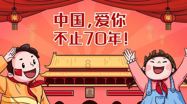盐和避难所