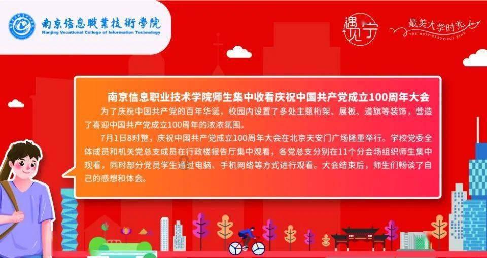 紫微斗数案例19婚姻：夫妻宫“空宫”，别怕！不代表婚姻不好